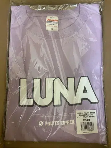 FRUITS ZIPPER 최애 아피T 나카가와 루나 후르츠 지퍼