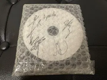 초기? lynch. 사인 포함 디스크 데모 테이프?