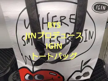 진 IGIN POPUP APPLE GIN 토트백 BTS 진