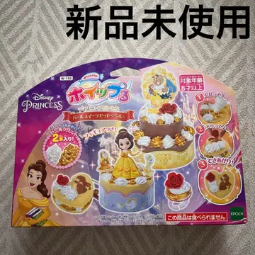 [ 미사용 새상품 ] 휘핑루 펄 스위츠 세트 벨 디즈니 프린세스
