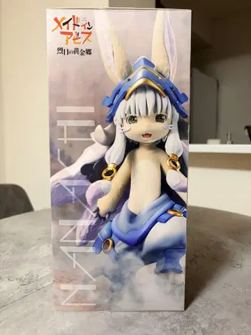 메이드 인 어비스 나나치 피규어