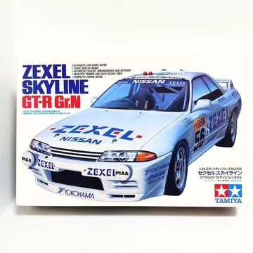 타미야 제크셀 스카이라인 GT-R Gr.N