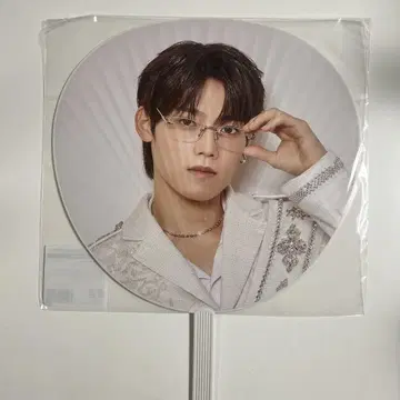 INI 기무라 마사야 XQUARE MASTERPEACE 부채