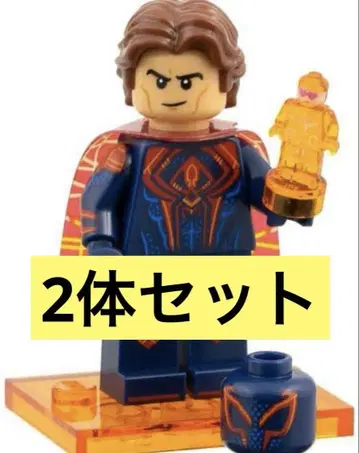 LEGO 스파이더맨 2099