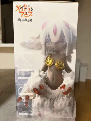 메이드 인 어비스 파푸타 피규어