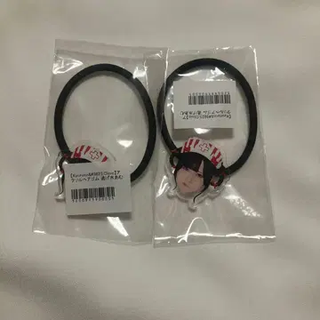 신기루 아뮤 머리끈 2개 세트