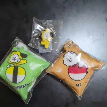 CHIMMY & RJ 키링 세트