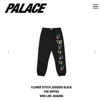 palace FLOWER STITCH JOGGERS BLACK