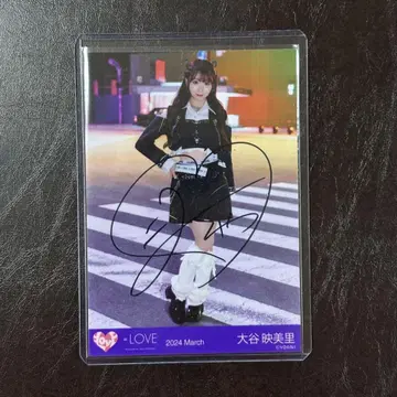 이코러브 =LOVE 브로마이드 친필 오타니 에미리