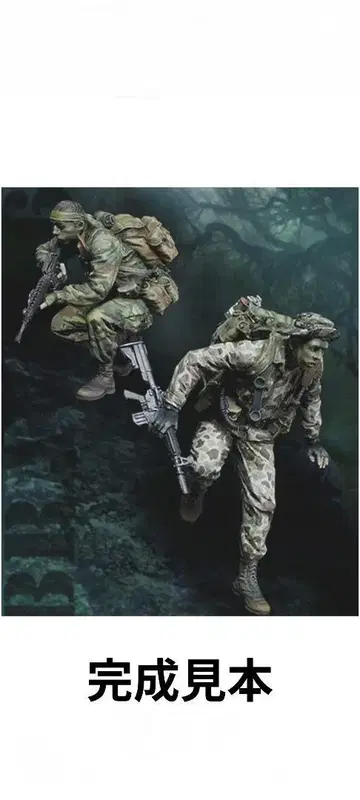 1/35 베트남 전쟁 미국 육군 잠입 (레진)