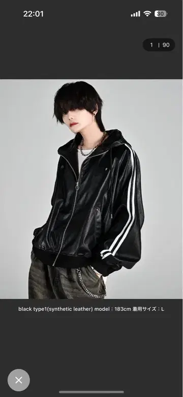ADRER/라인 슬리브 트랙 지퍼 후드 자켓