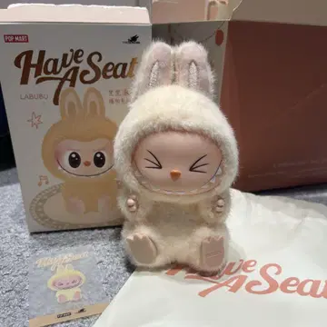 러브브 have a seat 정품