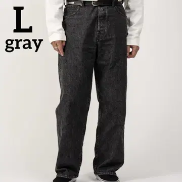 OVY Japan Black Baggy Denim Pants (gray)