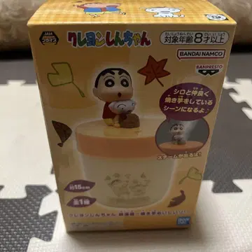 짱구는 못말려 가습기!