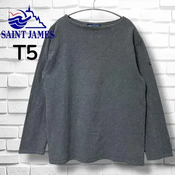 세인트 제임스 웨쌍 차콜 T5 OUESSANT 바스크 셔츠