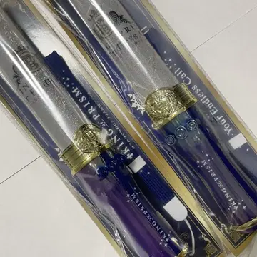 킹프리 블레이드 프리즘스타 ver. 2개 세트