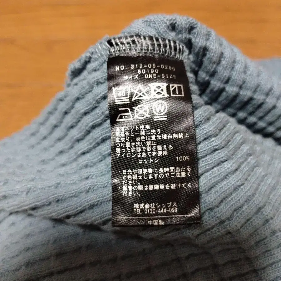 3번째 상품 이미지