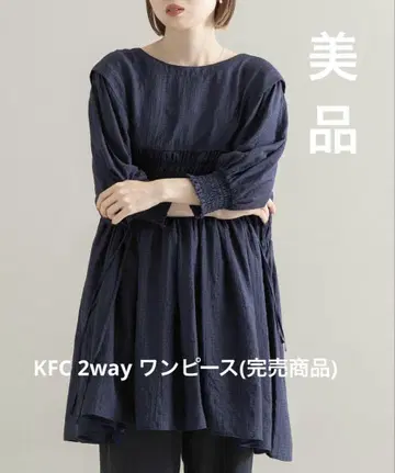 네이비 셔링 디자인 오부 소매 상의