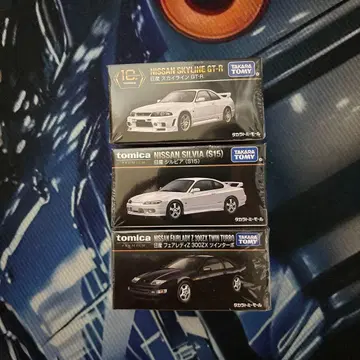 토미카 프리미엄 스카이라인 GT-R 실비아 페어레이디 Z