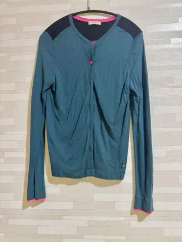 Paul Smith 가디건