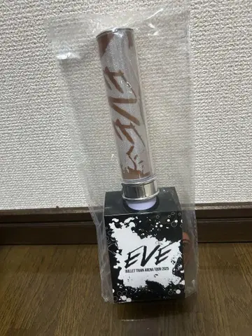 초특급 마사히로 EVE 아레나 투어 응원봉