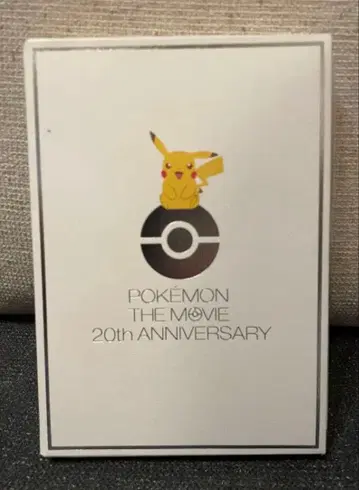포켓몬스터 영화 20주년 기념 블루레이