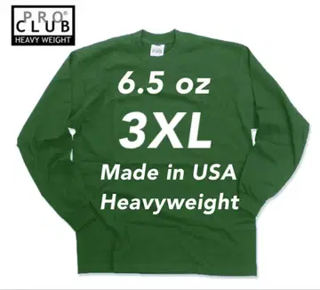 PRO CLUB 그린 롱 슬리브 3XL 사이즈 헤비 웨이트 T셔츠