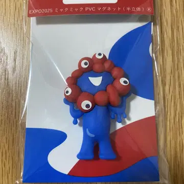 오사카 간사이 만박 EXPO 2025 미야쿠미야쿠 PVC 마그넷 반입체