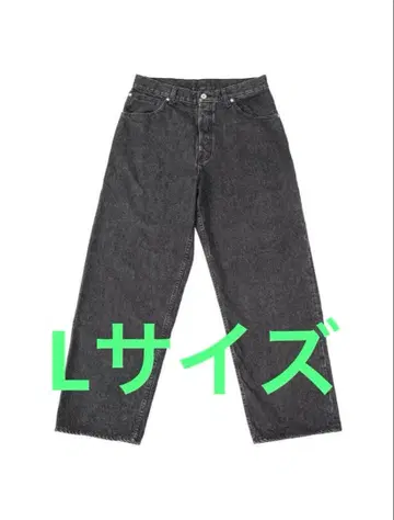OVY Japan Black Baggy Denim Pants (gray)