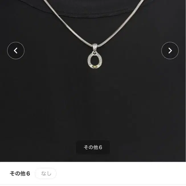 1번째 상품 이미지