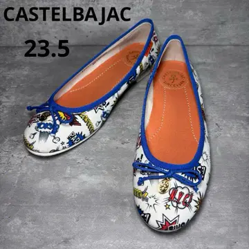 [ 컨디션 최상 ] CASTELBAJAC 까스텔바작 발레 슈즈 팝 패턴