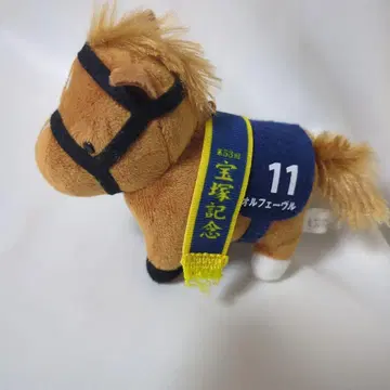 서러브레드 컬렉션 마스코트 볼체인 오르페브르