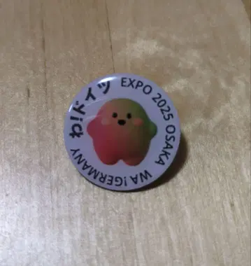 서큘러 독일 파빌리온 핑 배지