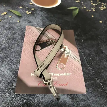 에르베샤 펠리에 스트랩