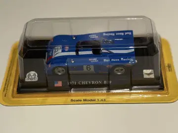 델프라드 컬렉션 1971 CHEVRON B19 1:43