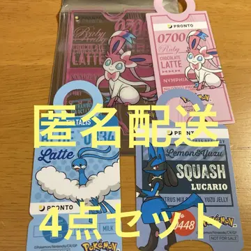 프로 포켓몬 클리어 카드 니미아 티르타리스 루카리오 PRONT
