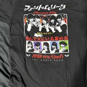 Phantom Siita 1st World Tour 티셔츠 M 사이즈