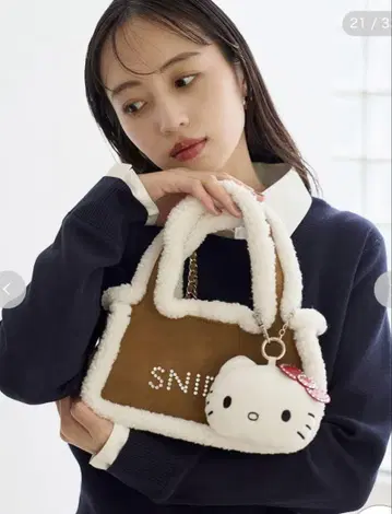 SNIDEL 스나이델 [ HELLO KITTY ] 백