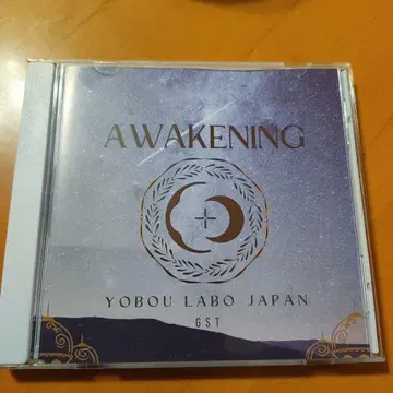 AWAKENING YOBOU LABO JAPAN
