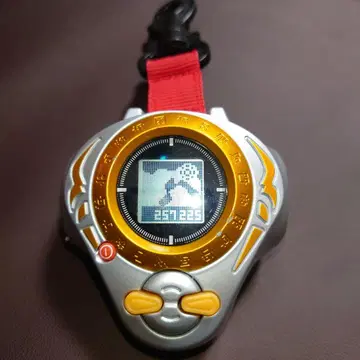 2001년제 디지털 워치 실버 오렌지