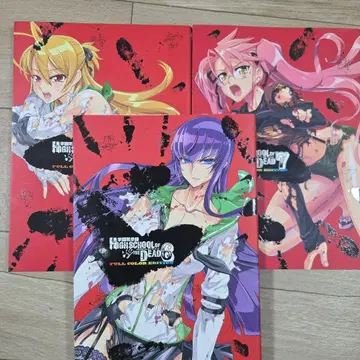 학원묵시록 하이스쿨 오브 더 데드 풀 컬러판 5-7권 세트