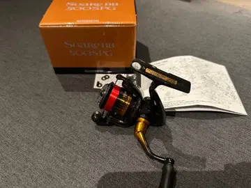 22 소아레 BB 500SPG