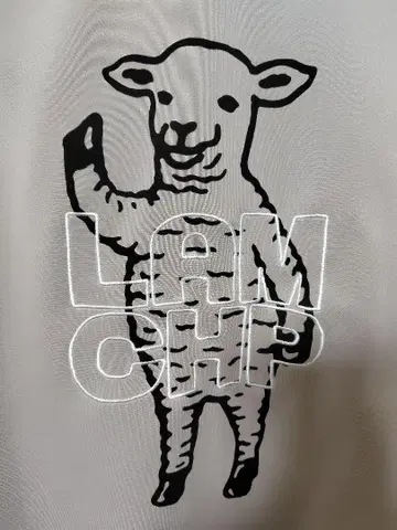 그라니프 라무 찹 LAMB CHOP 저지