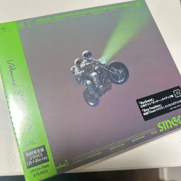 [Alexandros] SINGLE2 초회 한정판 CD +Blu-ray