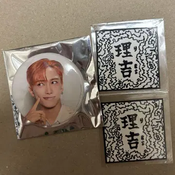 INI XQUARE masterpiece 이케자키 리히토 캡슐 토이 세트