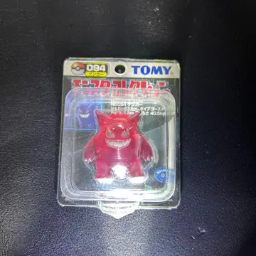 정품 미개봉 색이 다른 팬텀 포켓몬 몬스터 컬렉션