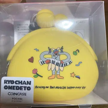 미세스 그린 애플 벌스데이 굿즈 후지와라 료카 호와라지 굿즈