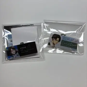 진격의 거인 리바이 아크릴 네임 배지 10주년 카와스이