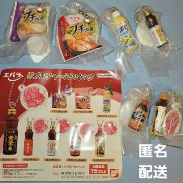 [ 에바라 더블 참 스윙 ] 6종류 가챠가챠 캡슐 토이 미개봉 새상품