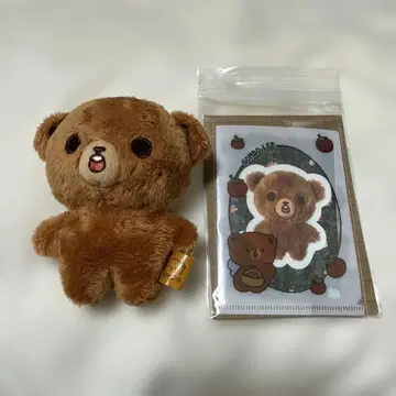 해찬 봉제 인형 10cm 이곰도